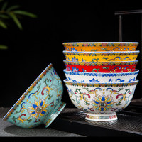 Emaille-Farbige Kleine Knochenporzellan-Topfschale mit Hohem Fuß, Verbrühungssicher, Chinesischer Palast-Stil, Haushaltsartikel aus Jingdezhen-Keramik