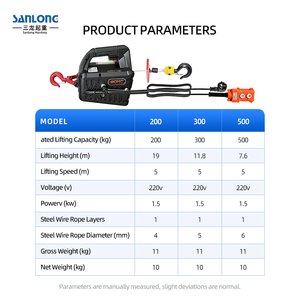 Treuil électrique portable 220V 500kg avec télécommande sans fil, mini treuil électrique à câble pour la levée de charges à domicile et dans <span class=keywords><strong>les</strong></span> restaurants - Product Image 3