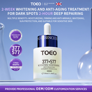 Olio Essenziale per la Ricerca sullo Sbiancamento, Riduzione delle Macchie e Riparazione della Pelle - Product Image 4