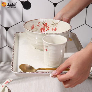 Wuhe Cherry Blossom Melamine Dish Set Round Plates Bowls Cups Serving Tray For Hotel Party Breakfast Snack - Product Image 4