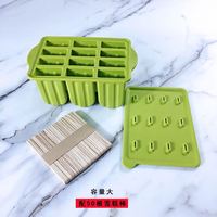 Moule à glace fantaisie 12 cavités en silicone de qualité alimentaire, multicolore, antiadhésif, pour bâtonnets glacés