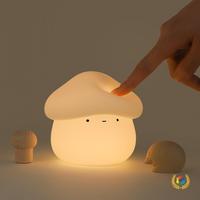 Lampe en silicone en forme de champignon, dessin animé, alimentée par USB avec minuterie et variateur d'intensité, idéale comme veilleuse de chevet ou lampe d'allaitement douce pour bébés