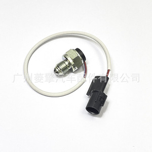Capteur de température d'eau 8604A007 MN168753 pour système de refroidissement du moteur de voiture, pièce de rechange - Product Image 5