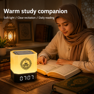 Haut-parleur Coranique QB303 de Haute Qualité, Lecteur Coranique Numérique Bluetooth avec Contrôle Tactile, Télécommande et Système d'Apprentissage via Application - Product Image 3