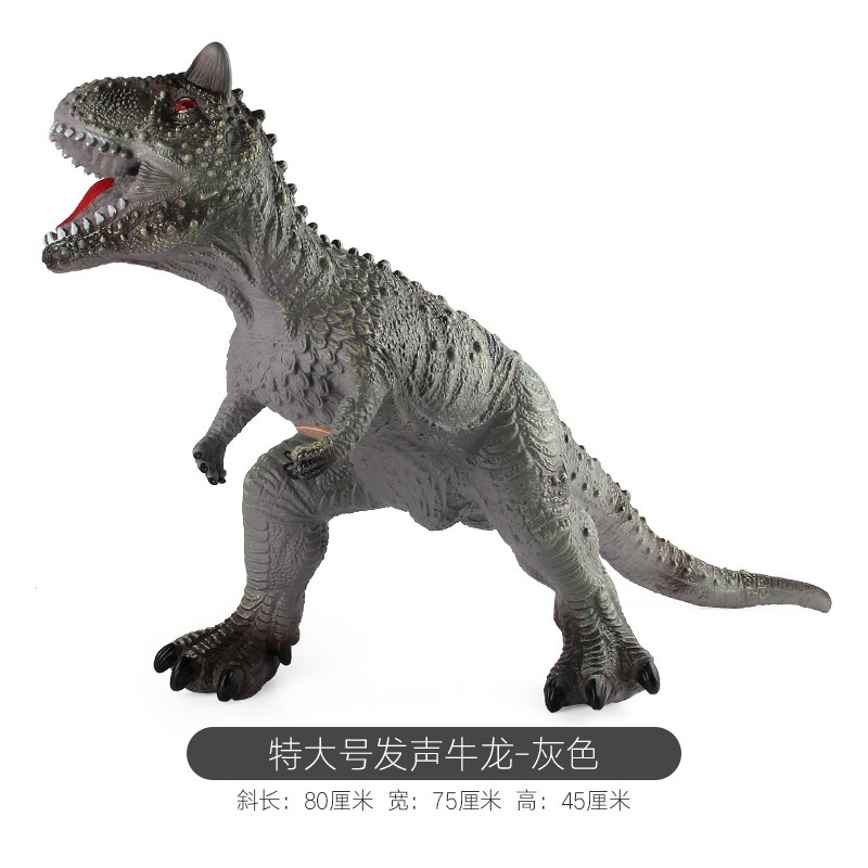 Niu Long coloré - Gris 1,43kg