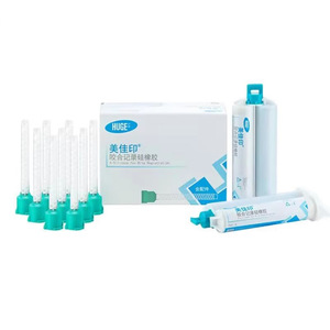 Shanghai pour Ge Dental Clinic Meijia Imprint, silicone pour enregistrement occlusal, impression dentaire orale, prise d'empreinte de la relation occlusale - Product Image 1