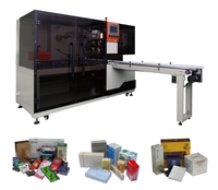 Machine d'emballage verticale automatique à film plastique transparent pour aliments, haute vitesse 30-60 sacs/min, écologique et économe en énergie