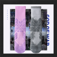 Chaussettes de basket-ball pour équipe avec rembourrage en tissu éponge, chaussettes de sport absorbantes multicolores pour l'entraînement