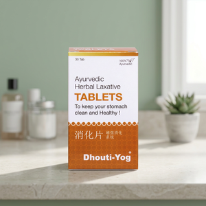 Comprimés Herbacés Dhouti Yog, Bien-être Naturel Ayurvédique, Soutien Digestif et Énergétique, Soins Quotidiens, Formule à Base d'Extraits Végétaux - Product Image 4