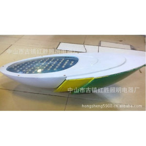 Lampadaire LED Zhongshan Hongsheng 40-60W en alliage d'aluminium Type III 120lm/W Durée de vie 50000h Certifié CE - Product Image 1