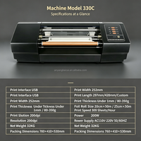 Machine de marquage à chaud numérique automatique BC-330C, format A3, imprimante à feuille d'or, vitesse 40-200 m/heure, tension 220V/110V pour papier