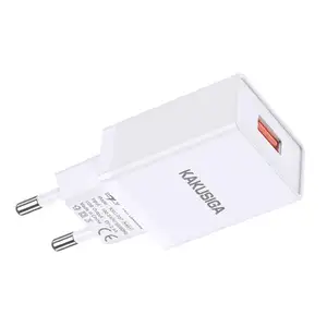 KAKUSIGA Single Port Smart Charger Hot Sale Wholesale Price Simple and Durable (European Standard)