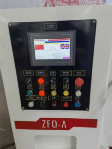 Zontai Bopp Pet PVC nhựa phim rạch tua máy - Product Image 6