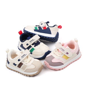 Chaussures de sport pour bébé, printemps et automne, chaussures plates de haute qualité pour les tout-petits de 1 à 3 ans, garçons et filles, style classique décontracté - Product Image 1