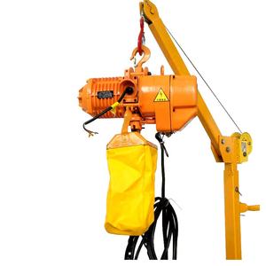 รอกโซ่ไฟฟ้าพร้อมตะขอ,ยกดึงด้วยตนเองรีโมทคอนโทรล1 2 3 5 10ตัน - Product Image 2