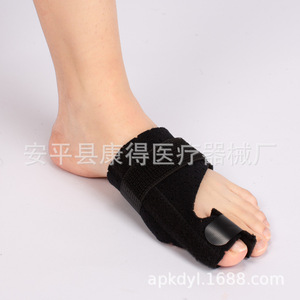 Toe fracture fixation device, walking toe bone <b>brace</b>, big and small toe injury hammer toe protective sleeve, <b>men</b> and women - Product Image 2