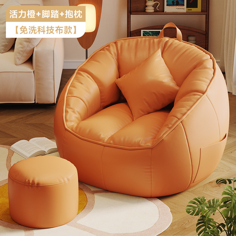 Coussin décoratif orange 75*60*50+30*25cm