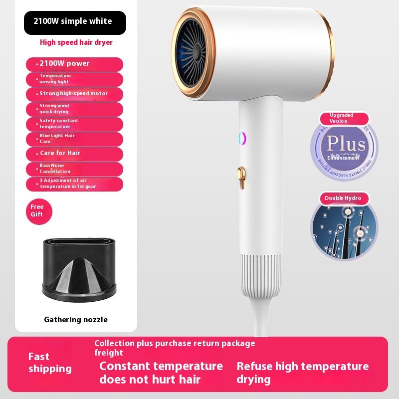 Y82100W สีขาวพร้อมที่เก็บอากาศ