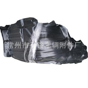 Guardabarros para Toyota Sienna 2014 2015 2016, Piezas de Repuesto para Reparación y Reemplazo - Product Image 2