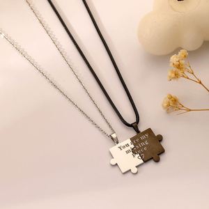 Collier de couple en acier inoxydable, motif puzzle, 2 pièces/ensemble, bijoux pour amoureux, collier de couple gravé en acier inoxydable - Product Image 1