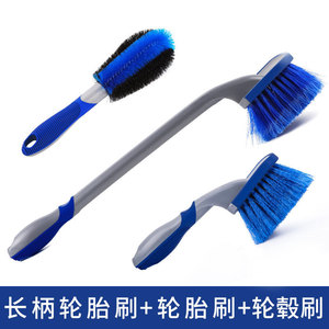 Car Tire Brush Wheel Brush For Cleaning Wheels And Steel Rims With Blue Bristles And Ergonomic <b>Handle</b> - Product Image 3