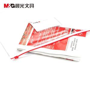 M&G Transparent PVC <b>Document</b> Bag A4 Zipper Office Organizer Waterproof Storage <b>Folder</b> ADM94504 - Product Image 4