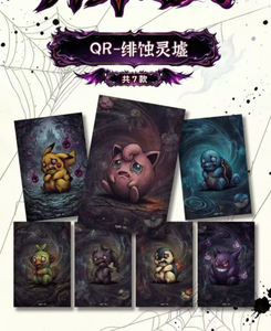 Cartes de <span class=keywords><strong>jeu</strong></span> de société en PVC avec impression couleur intégrale, motifs anime japonais dessinés à la main, en coffret cadeau, vente en gros YQ - Product Image 6