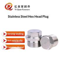 Bouchon d'huile YI QUAN en acier inoxydable à filetage hexagonal externe de type bride (imperial/métrique) – Bouchon obturateur et vis