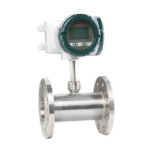 High-Accurate LR Thermal Gas Mass <b>Flow</b> <b>Meter</b> Large-Diameter Pipelines for Nitrogen Air Flue Gas <b>Flow</b> Detection - Product Image 3