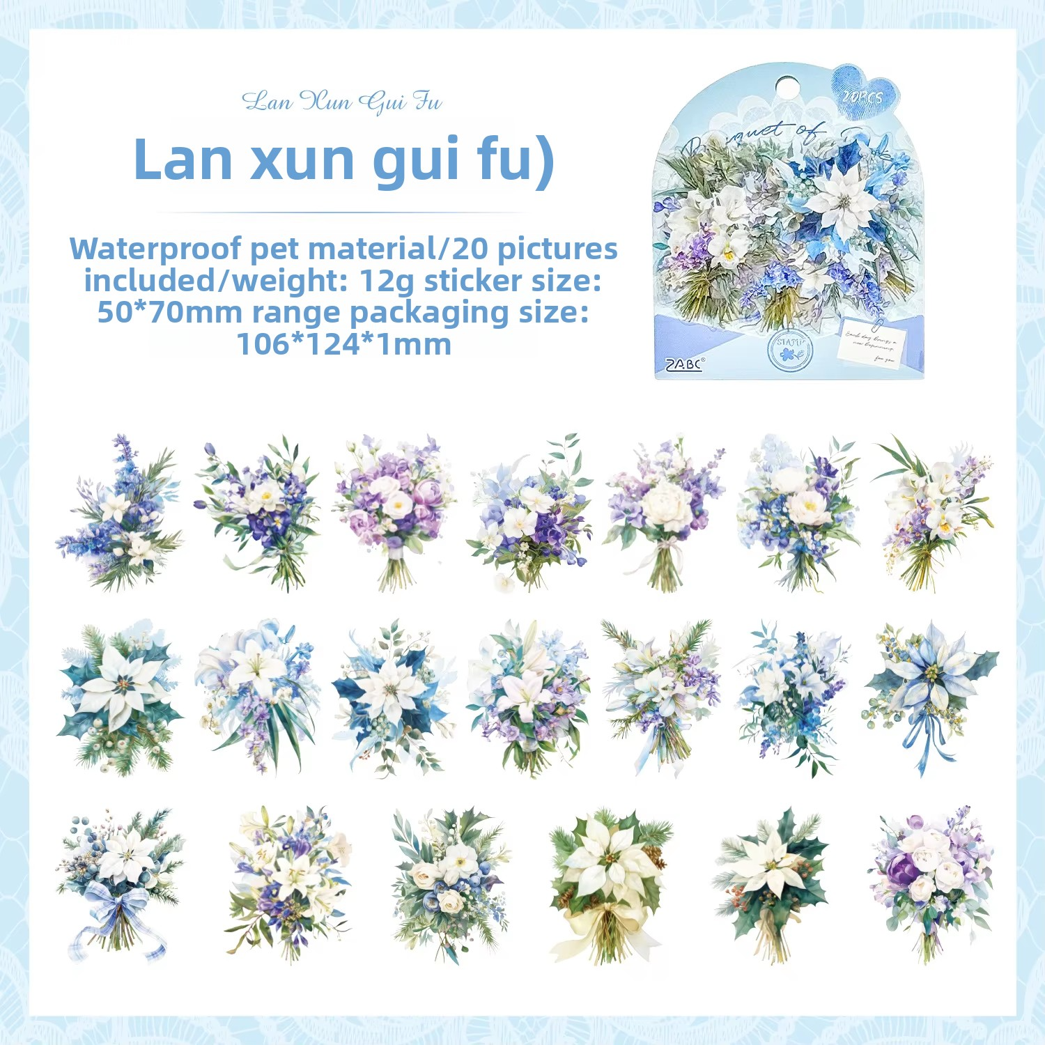 C Orchid's Fragrance, Osmanthus' Sweetness