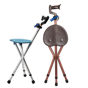 Cane <b>Stool</b> With Seat <b>Height</b> <b>Adjustable</b> For Elderly Support Chair 300 Lb Capacity Four Legged Walking Stick Chair - Product Image 5