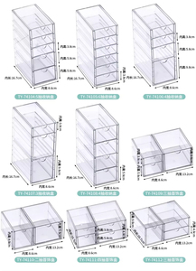 4/5/6 tầng hiện đại trong suốt Stackable lưu trữ mỹ phẩm bàn ngăn kéo lưu trữ tổ chức - Product Image 4