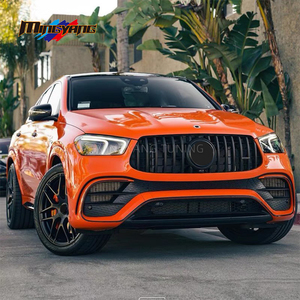 GLE63S ชุดบอดี้คิทอุปกรณ์เสริมสำหรับรถยนต์เมอร์เซเดสเบนซ์เกิ้ล C167คูเป้2020-2023อัพเกรดเป็นชุดบอดี้ GLE63เอส - Product Image 6