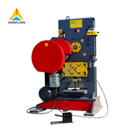 Machine de découpe électrique multifonctionnelle pour acier cornière et acier profilé, haute productivité, coupe jusqu'à 12 mm