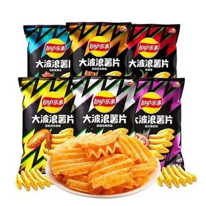 Patatas Fritas Lays China Roast Chicken 70g, Sabor Picante, Patatas Fritas de Verduras, Aperitivos Exóticos a Precio de Fábrica - Product Image 6