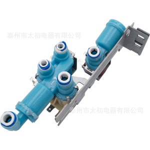 Vanne d'eau 242253002, vanne d'entrée de réfrigérateur électrique 220-240V, en plastique, pièces faciles à installer - Product Image 4