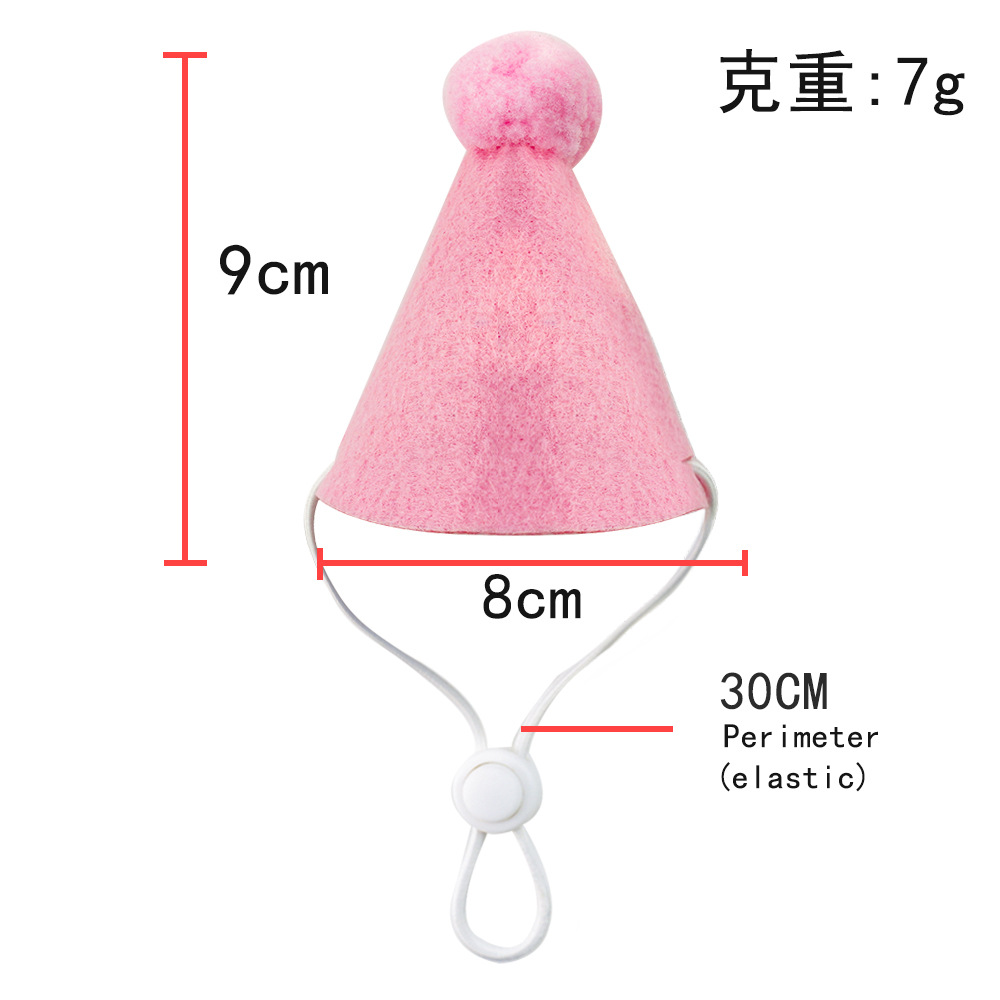 A07 Pink Conical Birthday Hat