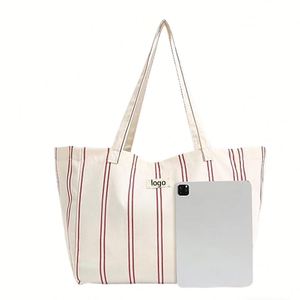 Grand sac fourre-tout en toile rayée avec poche zippée, sac à bandoulière léger et pliable pour femmes et hommes - Product Image 6