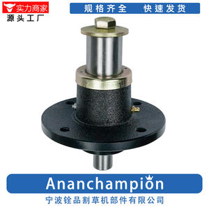 Support de lame de tondeuse à gazon, axe 796235 796235X pour pièces de tondeuse à gazon, accessoire de remplacement A10507 - Product Image 2