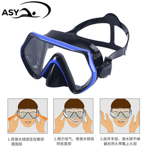Asy Diving Mask <b>Large</b> <b>Frame</b> Anti Fog Tempered Glass For Adults Snorkeling Swimming - Product Image 5