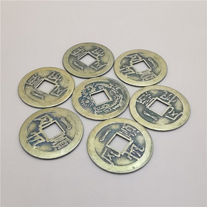 Pièces de monnaie en laiton lisses de 23 mm de diamètre avec motif de caractères chinois pour objets décoratifs pour la maison - Product Image 1