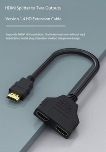 For <strong>Splitter</strong> <strong>1</strong> <strong>Input</strong> 2 <strong>Outputs</strong> Distribution Box with Male/Female Converter High-Definition Cable - Product Image 5