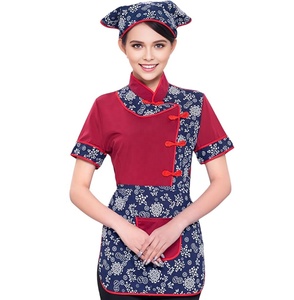 Chemises de <span class=keywords><strong>serveur</strong></span> de <span class=keywords><strong>Restaurant</strong></span> de Style chinois asiatique <span class=keywords><strong>Serveur</strong></span> <span class=keywords><strong>Serveur</strong></span> Vêtements de travail Costumes Chine Uniformes floraux Tablier Chapeau - Product Image 2