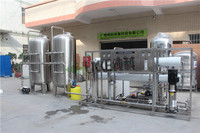 Système de traitement d'eau par osmose inverse personnalisé 5TPH, usine d'osmose inverse Chunke, purification d'eau solaire, machine de purification d'eau pure
