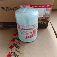 Filtro de Combustible al por Mayor para Motor Diésel Dongfeng FF5052 C3931063 DCEC 4BT 6BTA5.9, Piezas de Motor para Maquinaria