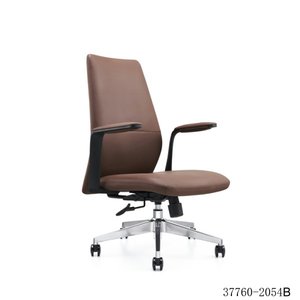 Silla de Cuero PU de Diseño Moderno 37760-2054A - Product Image 3