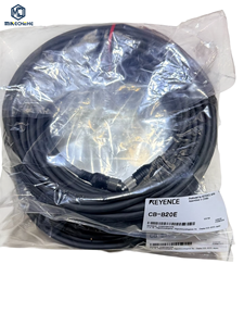 Cable de Conexión CB-B20E, Cable de Transmisión de Datos, Cable de Control Industrial, Alta Durabilidad, Resistente al Desgaste y al Aceite para la Industria - Product Image 1