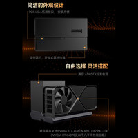 Chipboard Minisforum Deg1 Graphics Card Expansion Dock Deg1 Supports Rtx-4090&7900xtx, Dedicated for Oculink Broad Graphics Card