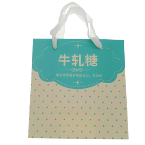 Bolsa <span class=keywords><strong>de</strong></span> Papel Kraft Reciclable Ecológica con Cierre <span class=keywords><strong>de</strong></span> Botón e Impresión Offset para Dulces y Regalos <span class=keywords><strong>de</strong></span> Turrón para Llevar - Product Image 1