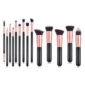 ชุดแปรงแต่งหน้าด้ามไม้ 14 ชิ้น ขนแปรงสังเคราะห์ สีดำ แบรนด์ส่วนตัว สำหรับแต่งหน้าใบหน้า - Product Image 1